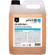  CK Grill Gel +  5л